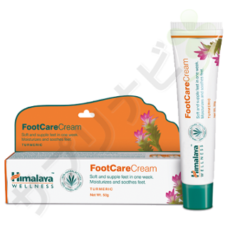 ヒマラヤ フットケアー|HIMALAYA FOOT CARE 50 gm